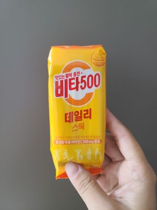 [광동제약] 비타500데일리스틱70포&굿즈3종 — 5점을 준 리뷰어가 2021년 10월 올린 사용 사진