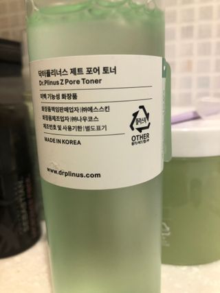 안드로메다님이 올린 리뷰 사진 2
