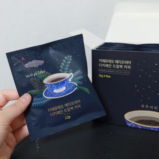 유지니엘님이 올린 리뷰 사진 3