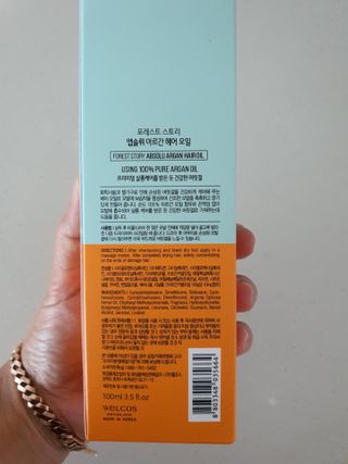 토르맘님이 올린 리뷰 사진 2