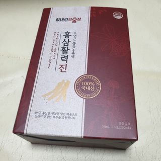 힘내라김홍삼 홍삼활력진 50ml x 5포 — 5점을 준 리뷰어가 2021년 3월 올린 사용 사진
