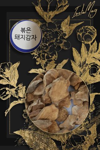 통통이님이 올린 리뷰 사진 3