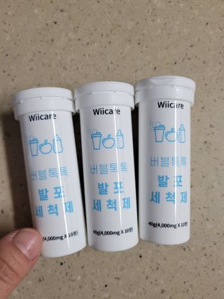 위케어 천연 주방세세, 에어프라이어세제, 다목적세정제, 발포텀블러세정제 — 5점을 준 리뷰어가 2021년 2월 올린 사용 사진