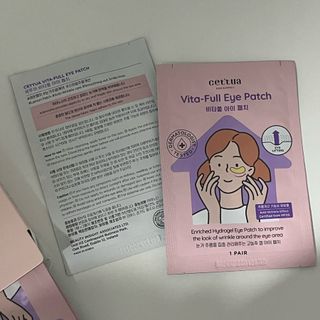 세뚜아(Cettua) [세뚜아] 비타풀 아이 패치 Cettua Vita-Full Eye Patch — 5점을 준 리뷰어가 2024년 2월 올린 사용 사진