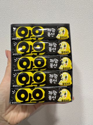 엘마마님이 올린 리뷰 사진 1