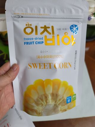 동결건조 과일칩 이치비야 4종 세트 — 5점을 준 리뷰어가 2021년 9월 올린 사용 사진