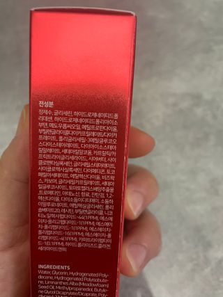 이루릴님이 올린 리뷰 사진 2