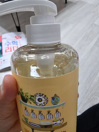 BoRaJin님이 올린 리뷰 사진 3