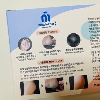 찬틱님이 올린 리뷰 사진 4
