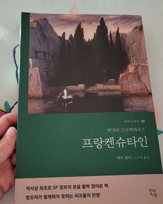 대박이님이 올린 리뷰 사진 3