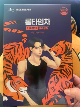 별이빛나길님이 올린 리뷰 사진 1