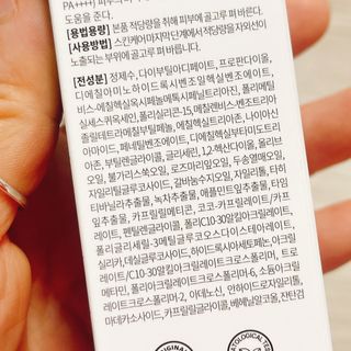 냐냐님이 올린 리뷰 사진 3