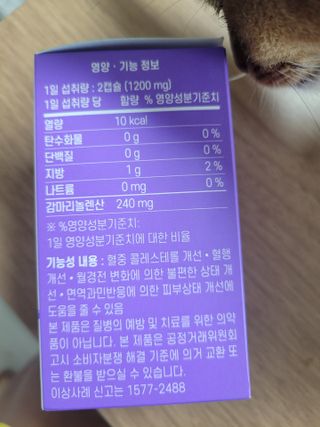 kira님이 올린 리뷰 사진 2