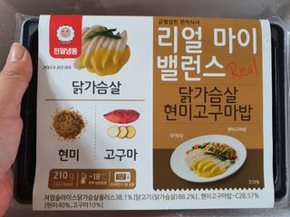 배꼬미 올리님이 올린 리뷰 사진 2