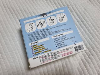 꿀상아님이 올린 리뷰 사진 2