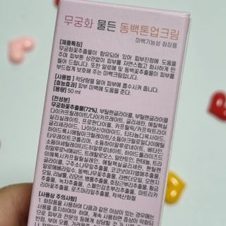 도레미님이 올린 리뷰 사진 3