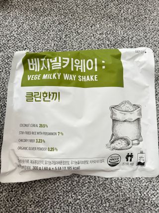 소원구르밍님이 올린 리뷰 사진 1