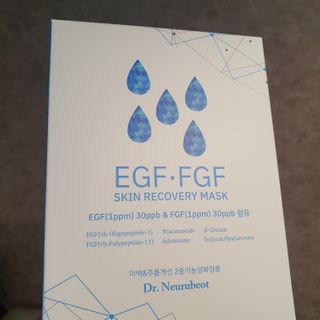 Dr.느루벗 느루벗 EGF FGF 스킨 리커버리 마스크 10장 — 5점을 준 리뷰어가 2021년 3월 올린 사용 사진