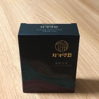 차가명원 차가버섯 프리미엄 추출분말 10일분(20포) — 5점을 준 리뷰어가 2022년 6월 올린 사용 사진