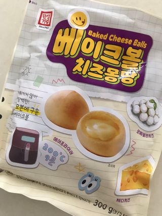 이아님이 올린 리뷰 사진 1