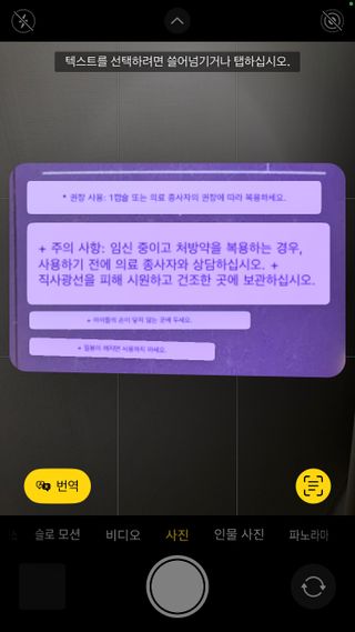 wendy님이 올린 리뷰 사진 4
