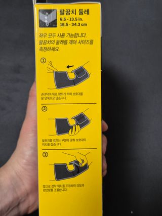 고고고님이 올린 리뷰 사진 2