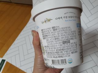 마이노멀 키토스노우 2개 Set  - 바닐라/초코/그린티 3종 중 선택 — 5점을 준 리뷰어가 2021년 4월 올린 사용 사진