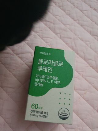 *명*수*님이 올린 리뷰 사진 1