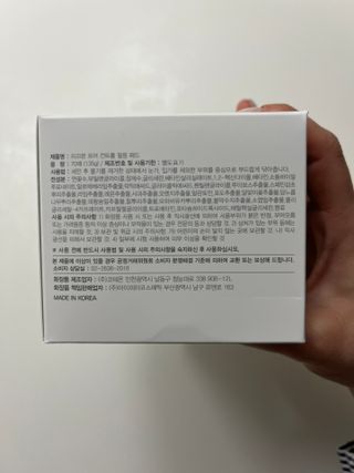 Ann님이 올린 리뷰 사진 4