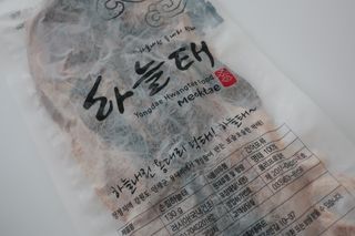 [오늘바스켓] 용대리 손질하늘태 130g — 5점을 준 리뷰어가 2021년 6월 올린 사용 사진