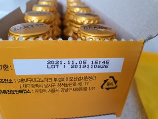나르프님이 올린 리뷰 사진 4