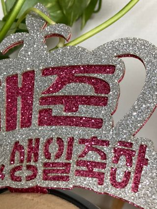 ㅇ님이 올린 리뷰 사진 2