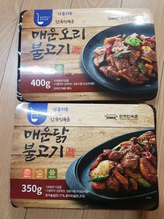 미미네님이 올린 리뷰 사진 1