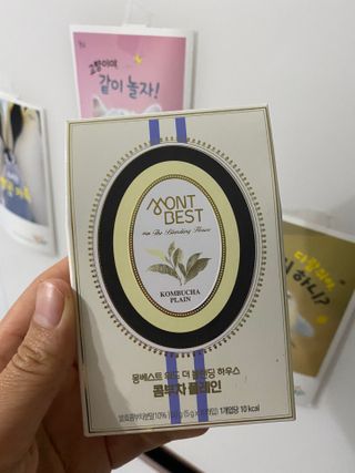 몽베스트 위드더 블랜딩 하우스 콤부차 _ 플레인 — 3점을 준 리뷰어가 2023년 5월 올린 사용 사진