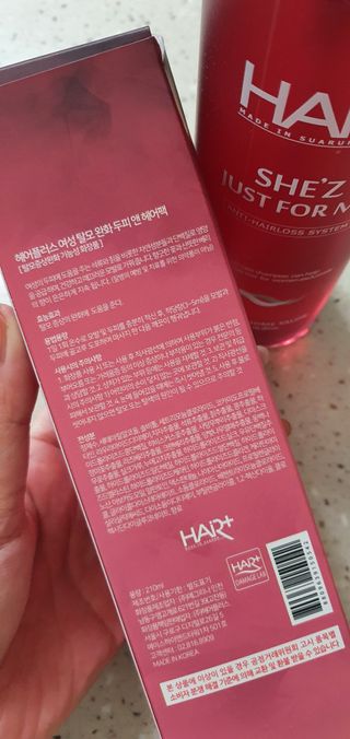 완이네님이 올린 리뷰 사진 2