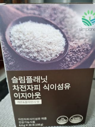 이여사님이 올린 리뷰 사진 1