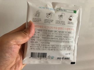 공팔미터님이 올린 리뷰 사진 2