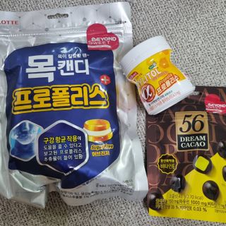 밍기님이 올린 리뷰 사진 1
