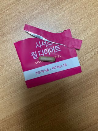 임줴님이 올린 리뷰 사진 4