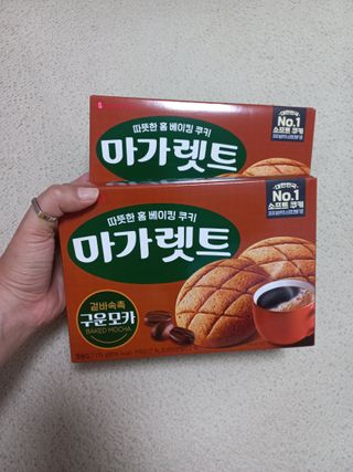 블링여니님이 올린 리뷰 사진 2