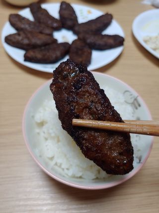 한성기업 명란한 떡갈비 — 5점을 준 리뷰어가 2021년 10월 올린 사용 사진