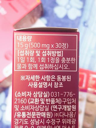 아그네스님이 올린 리뷰 사진 3