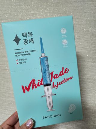 바노바기 코스메틱 바노바기 인젝션 마스크 (10매입) — 4.5점을 준 리뷰어가 2023년 6월 올린 사용 사진