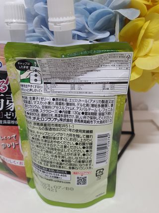 ORIHIRO 오리히로 곤약젤리 제로칼로리 130g 4종 4팩(맛별로 1팩씩) — 5점을 준 리뷰어가 2023년 3월 올린 사용 사진