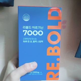 찬란한햇살마켓 한별님이 올린 리뷰 사진 2