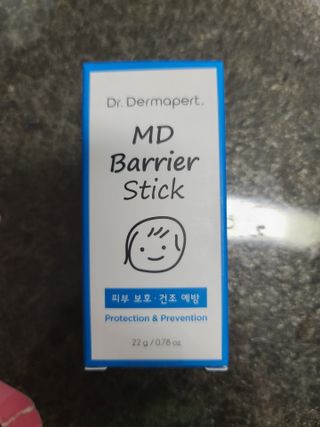 다솜이마마님이 올린 리뷰 사진 1