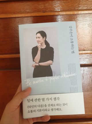 여니님이 올린 리뷰 사진 1