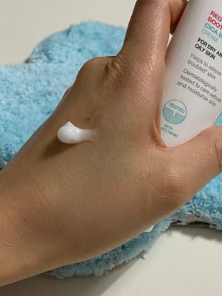 피지오겔 레드수딩 시카밸런스 크림 50ml — 5점을 준 리뷰어가 2022년 4월 올린 사용 사진