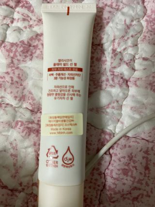 양쏭님이 올린 리뷰 사진 2