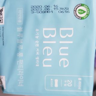블루블루 유기농 순면 커버 생리대 — 5점을 준 리뷰어가 2021년 2월 올린 사용 사진